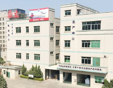 廣東鼎立汽車(chē)空調(diào)有限公司