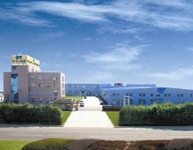 浙江國(guó)雨汽車(chē)零部件有限公司