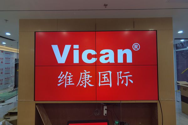 液晶拼接屏行業(yè)未來(lái)發(fā)展前景怎么樣？