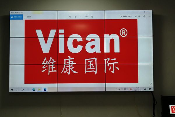 液晶拼接屏的拼縫怎么選擇？