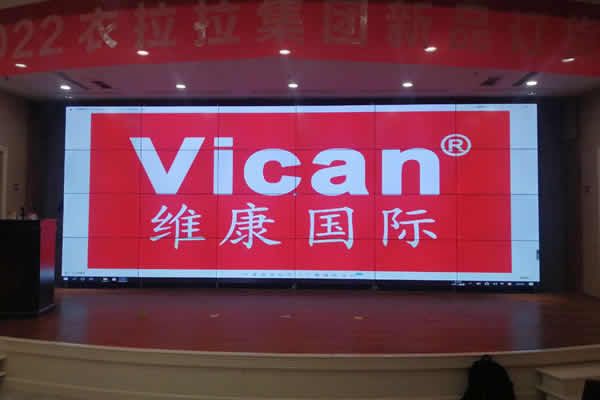 為什么液晶拼接屏在安防行業(yè)有著不可取代的作用？