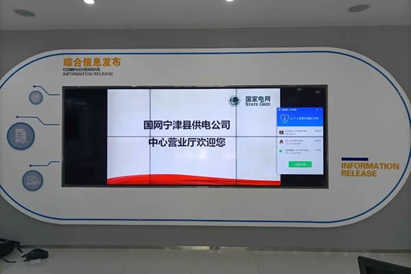 前瞻液晶拼接屏市場，或在商業顯示場合大放異彩