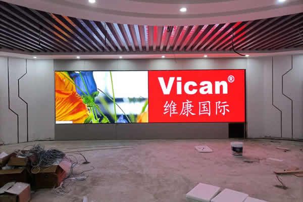 開會用什么顯示大屏，液晶拼接屏好還是全彩LED顯示屏好？