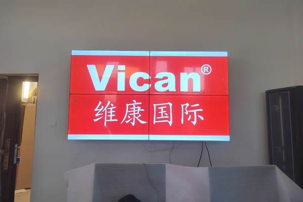 拼接屏是怎么顯示一個大屏幕畫面的？