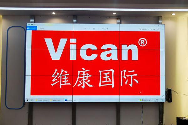 做一個200寸的顯示大屏尺寸是多少，要多少錢
