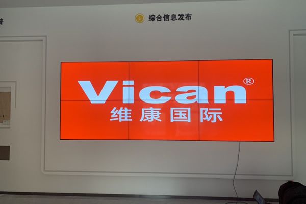 指揮中心顯示大屏有哪些，使用哪種好？