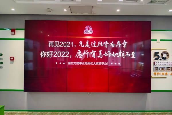 拼接屏采購(gòu)注意事項(xiàng)_購(gòu)買(mǎi)拼接屏產(chǎn)品一般需要哪些方面？