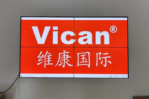 液晶拼接屏廠家怎么合理選擇？