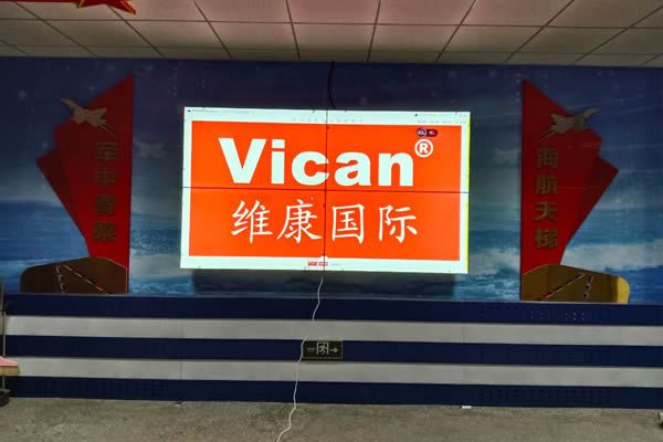 拼接屏只顯示一個(gè)大屏幕圖像是如何實(shí)現(xiàn)的？