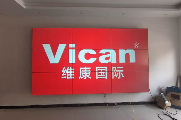 一套完整的視頻會議系統包含了哪些設備？