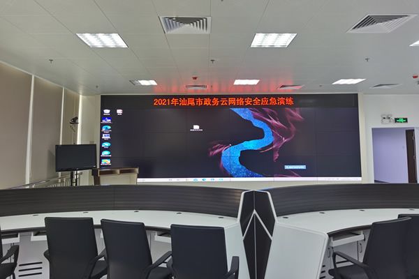 應(yīng)急指揮中心用哪種顯示大屏好，應(yīng)急指揮中心大屏幕顯示系統(tǒng)解決方案設(shè)計