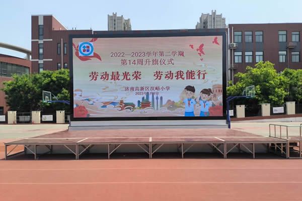 舞臺LED顯示屏怎么選擇？舞臺背景大屏解決方案設(shè)計