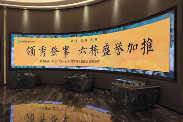 oled與led顯示屏有什么區(qū)別？