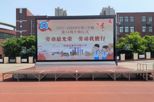 舞臺背景要做多少比例的LED顯示屏合適？