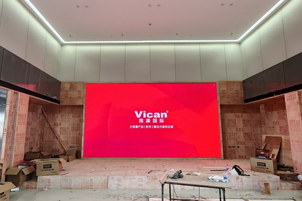 維康技術深解：高精度亮色度逐點校正技術——還原每一顆像素的“真實”