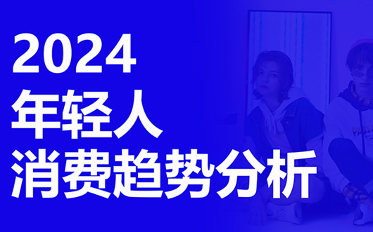 深圳大良造物設計有限公司