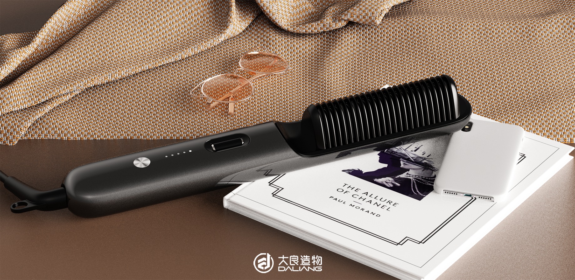 深圳大良造物設計有限公司