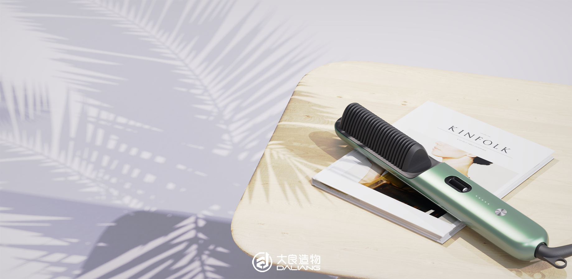 深圳大良造物設計有限公司