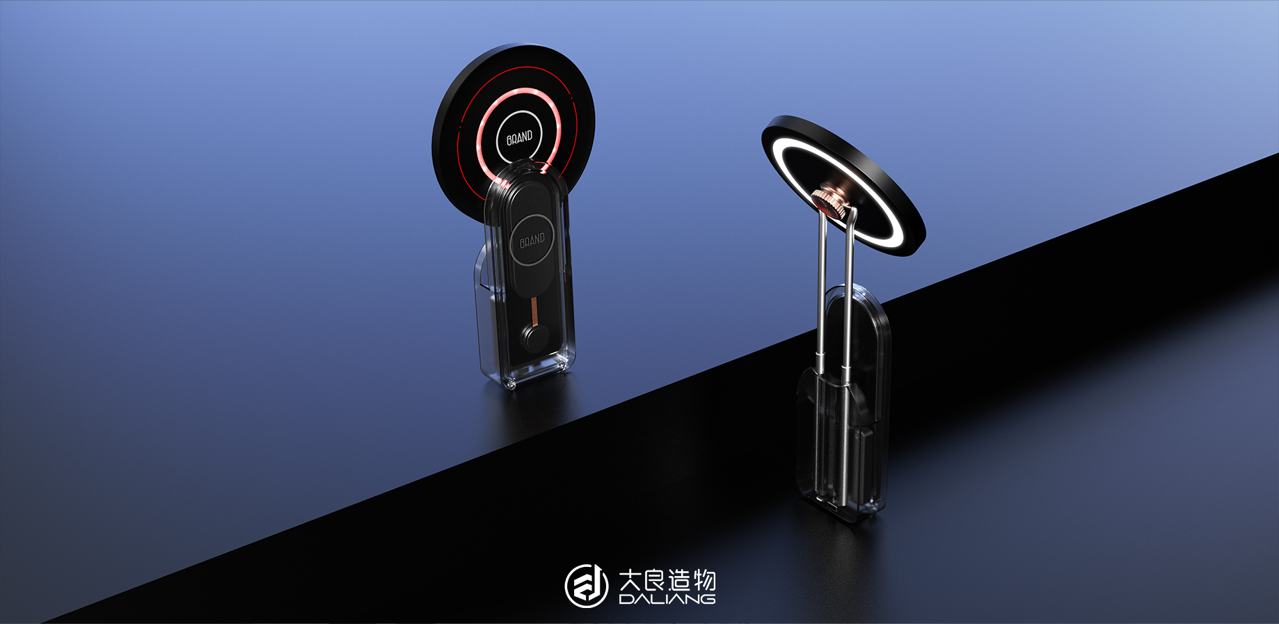 深圳大良造物設計有限公司