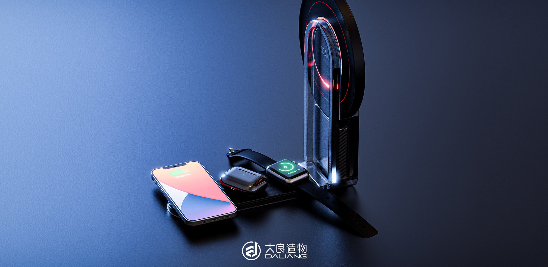 深圳大良造物設計有限公司